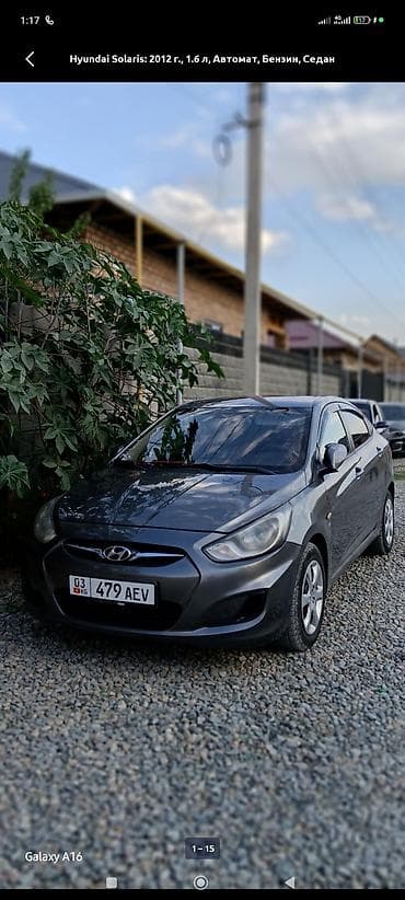 avante id: Hyundai Solaris: 2012 г., 1.6 л, Автомат, Бензин, Седан — 1