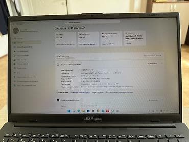 Ноутбуки ASUS: Ноутбук ASUS VivoBook 15 (серия X/15-дюймовый) Характеристики: - — 2