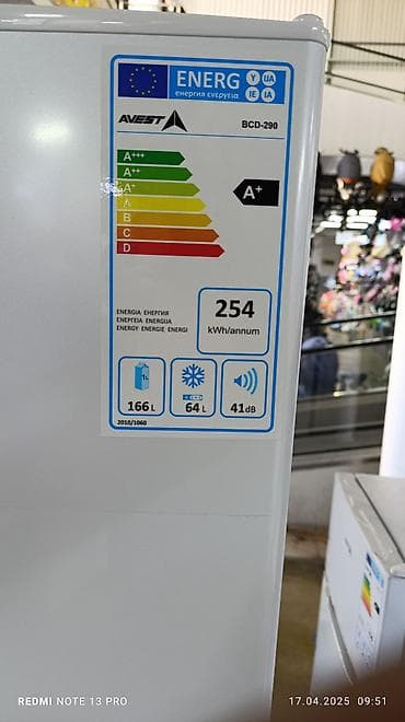fridge: Холодильник Avest, Новый, Двухкамерный, De frost (капельный), 55 * 170 * 55 — 6