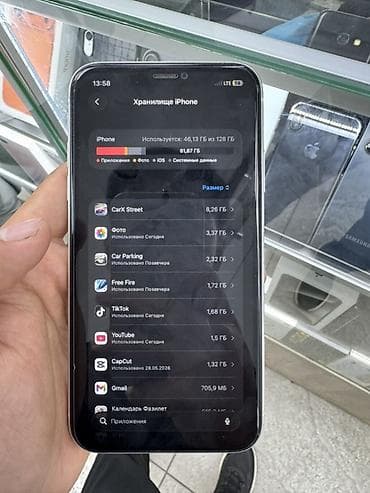 планшет для рисования со стилусом: IPhone 11, 128 ГБ, 79 % — 2