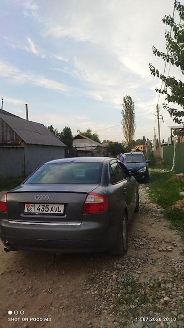 Унаа: Audi A4: 2008 г., Автомат, Седан — 1