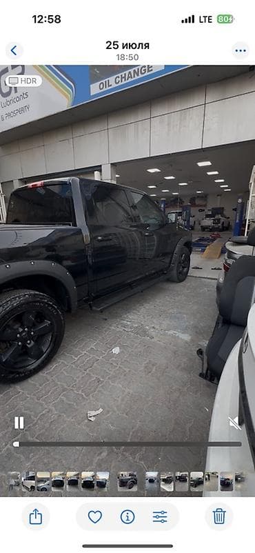 додж рам 1500: Dodge Ram 1500: 2022 г., Бензин, Пикап — 7