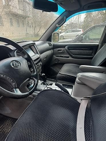 дискы: Lexus LX: 2006 г., Автомат, Бензин, Внедорожник — 5