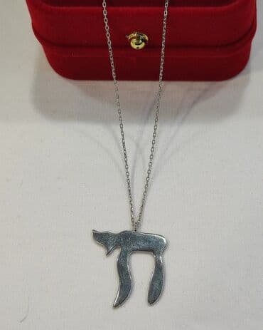 золотая лошадь цена: Серебряная Цепочка Хай Серебро 925 пробы Длина 45 см Цена 1800сом — 3