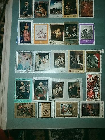 куплю марки: Альбом с почтовыми марками «Живопись/искусство, разные страны» — 9