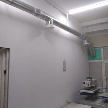 работы в бишкеке для подростков: Жестяные работы — 5