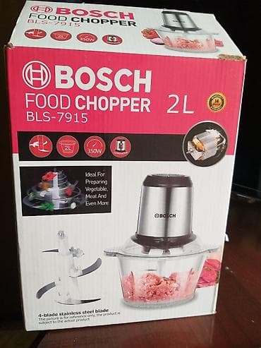 Самовары: Кухонные чопперы — 1