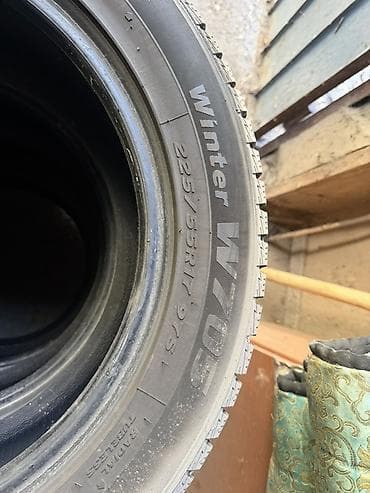 hyperko 2: Зимние шины GOFORM Winter W705 - Размер: 225/55 R17 - Индекс — 1