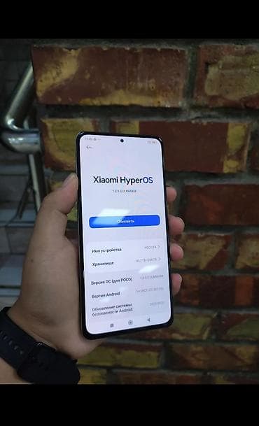 redmi note 14 pro: Poco F4, Б/у, 256 ГБ, 2 SIM — 1