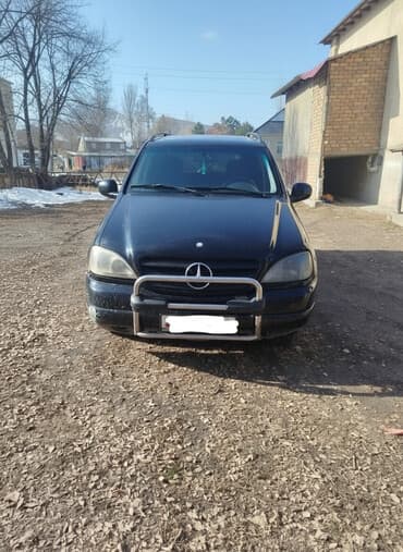 мотоцикл 50 кубов купить: Mercedes-Benz M-Class: 1998 г., 3.2 л, Внедорожник — 3