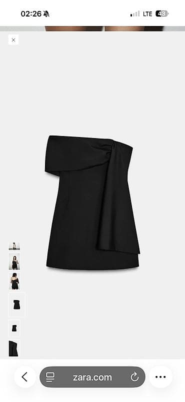 Платье Зара Оригинал
XS-S