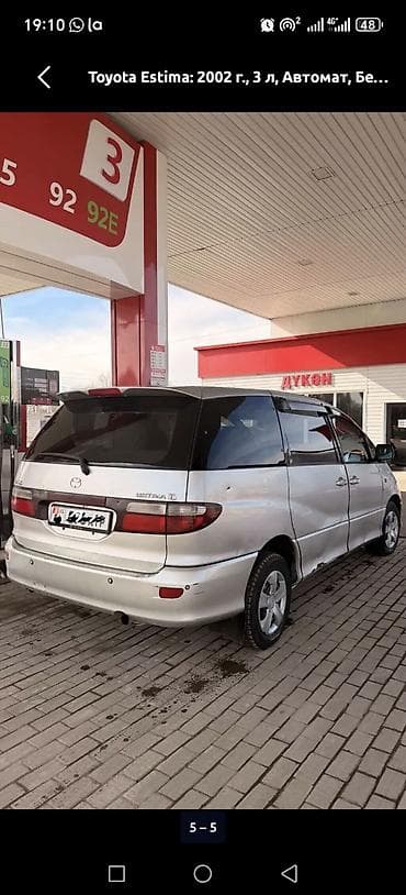 эстима обес: Toyota Estima: 2002 г., 3 л, Автомат, Бензин, Вэн/Минивэн — 2