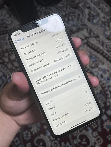 hoco часы детские: IPhone Xs, Новый, 512 ГБ, Черный, Чехол, 100 % — 5