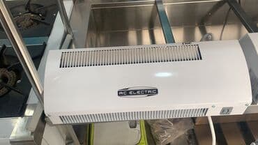 лёд экран: Тепловая завеса — 6