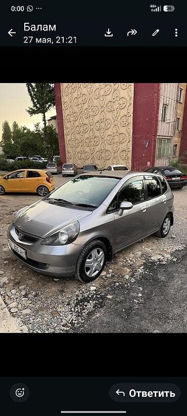 нексия корейский: Honda Fit: 2003 г., 1.3 л, Вариатор, Бензин, Хэтчбэк — 8