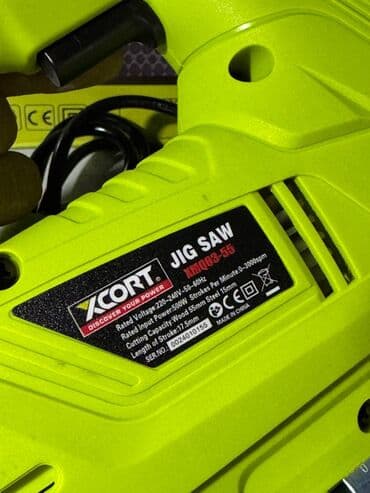 купить сабельную пилу по металлу: Лобзик сетевой фирмы: xcort качество: пушка 15 -17.5мм 500w оборот — 2