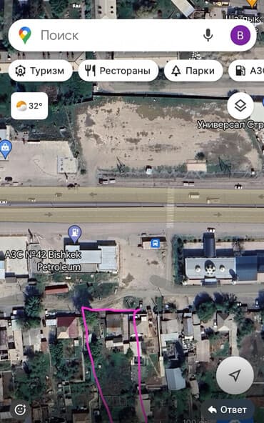 продажа участки и домов бишкек: 16 соток Для бизнеса, Водопровод, Электричество — 2