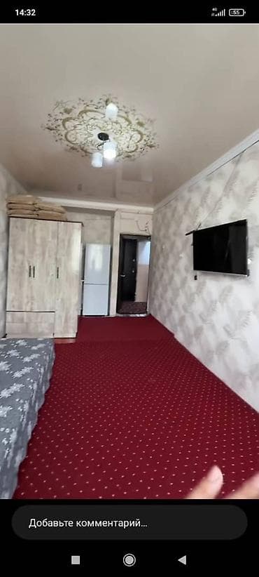 аренда комнаты с подселением: 18 м², С мебелью — 2