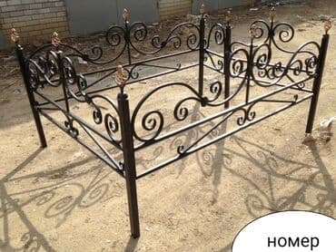 Кладка: Оградка на могилу Оградка Тосмо мурзо Ограждение на могилу Оградки — 28