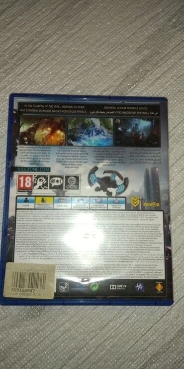 прокат playstation 5 бишкек: Продаю диски на Ps4 1.Horizon Zero Dawn 2.Killzone shadow fall — 6