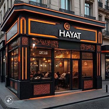 услуги разнорабочего: Мелкосрочные работы, Разнорабочий — 7