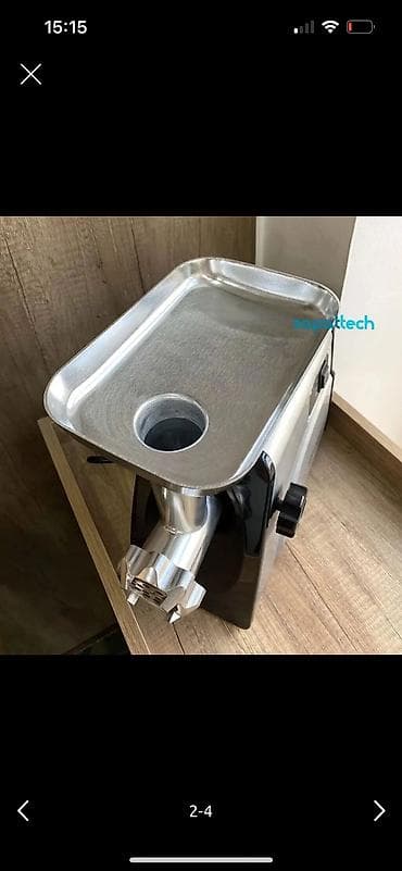 Мясорубка — 3