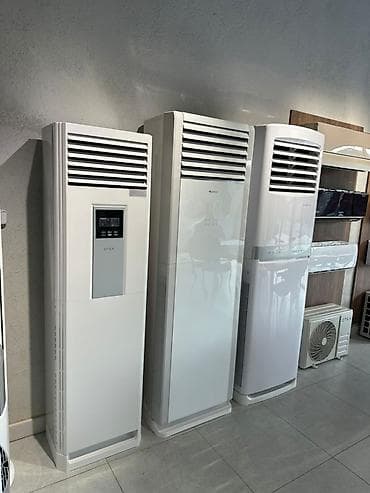 full construction: Сплит-система, Almacom, Новый, 50-70 м², Инверторный — 2