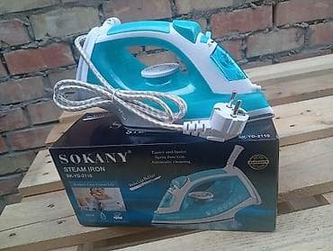 утюг sokany: Утюг Паровой, Самоочистка — 5
