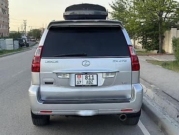 ls 470: Lexus GX: 2007 г., 4.7 л, Автомат, Газ, Внедорожник — 4