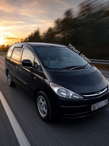 Транспорт: Toyota Estima: 2003 г., 2.4 л, Автомат, Газ, Минивэн — 1