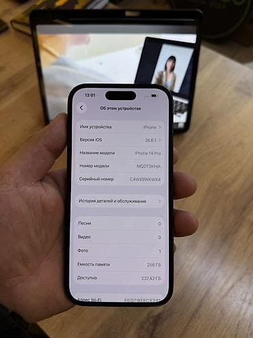 iphone cs: IPhone 14 Pro, Б/у, 256 ГБ, Black Titanium, Защитное стекло, Чехол, 79 % — 5