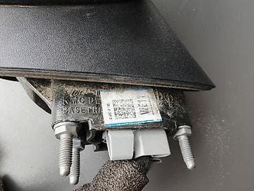 eagle eyes: Заднего вида Зеркало Kia Оригинал — 3