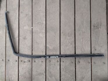 ремонт дверных ручек авто: Toyota Alphard Молдинг внешний верхний, Тойота Альфард пластиковая — 1