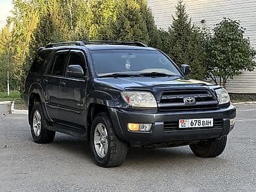 highlander 2012: Toyota 4Runner: 2003 г., 4 л, Автомат, Газ, Внедорожник — 2