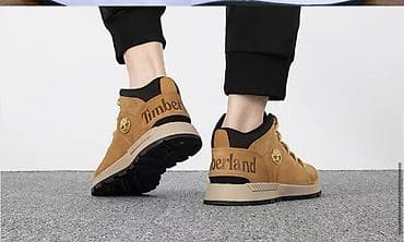 timberl: Мужские кроссовки, 41.5, Timberland, Б/у, цвет - Желтый — 3