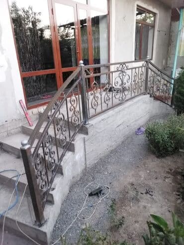 прек дом: Ассалому Алейкум приветствую всех. Огромный выбор Магазина — 20