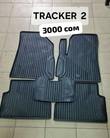 тенты на авто: Ветровики на окна Chevrolet Cobalt, 2024 г., Новый — 3