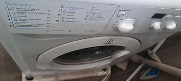 e3 1270v2: Стиральная машина Indesit, фронтальная загрузка. Б/у в рабочем просто — 1