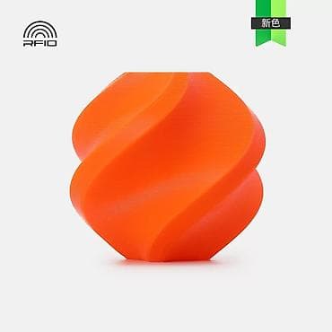 Оборудование для бизнеса: Пластик Bambu Lab PETG Basic 1.75 мм, 1 кг (оригинальный филамент, без — 5