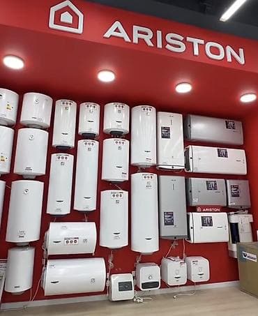 heater: Водонагреватели ARISTON — широкий выбор моделей для квартиры, дома и — 1