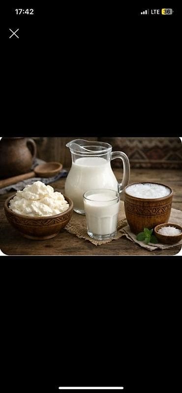 Домашний молоко 70-80 литр в день