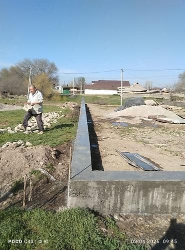 заборная сетка бу: Пескоблок кирпич газоблок забор сарай времянка фундамент жумуштарын — 10