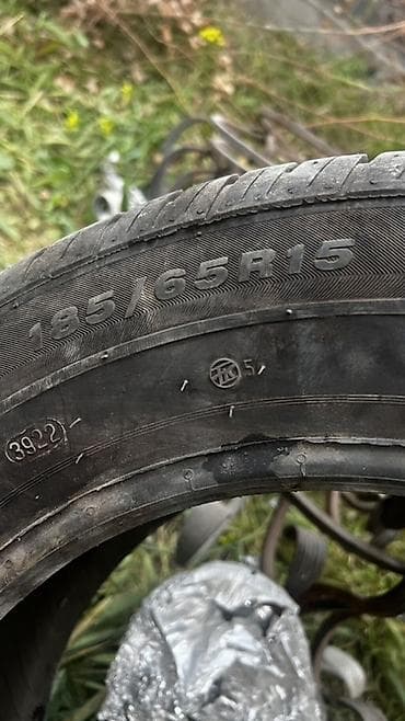 Шиналар 185 / 65 / R 15, Жай, Колдонулган, Жуп, Жеңил унаалар, SUNFULL