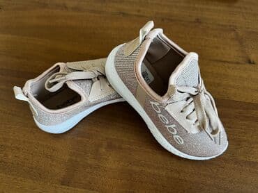 бежевые туфли: Жаш балдардын бут кийими — 3