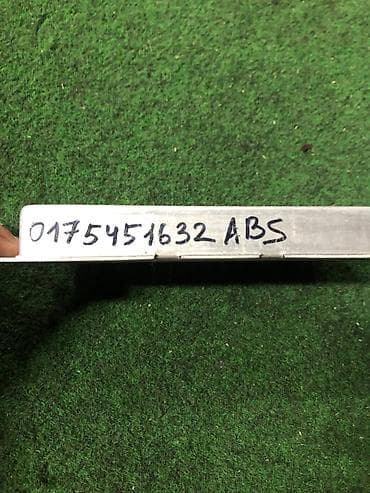 ate: Блок управления ABS (ЭБУ ABS) для Mercedes-Benz. Характеристики: - — 2