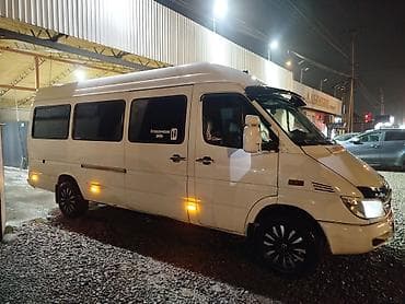 бутка бу: Баруучу жер: Бардык багыттар, Орундардын саны: 18 — 2