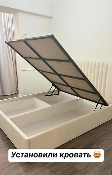 Кровать с подъемным механизмом и большим бельевым коробом - Подъемное