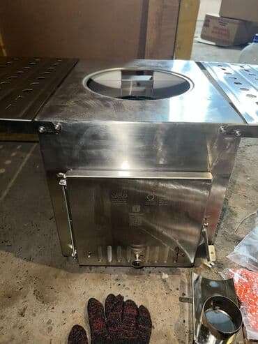 магнитный gps трекер: Продаются печка для отдыха,рыбалка,пикник,горы,палатка полный комплект — 4