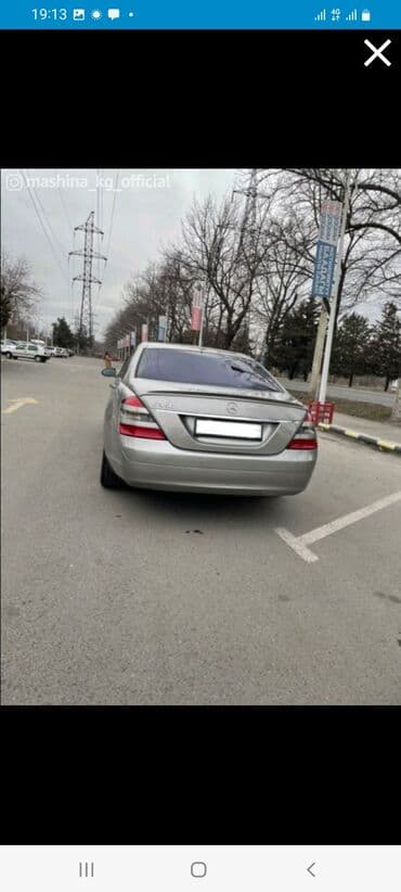 мерседес дубл кабина: Mercedes-Benz S 350: 2007 г., 3.5 л, Автомат, Бензиновая, Седан — 3