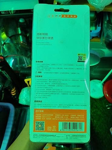 фонарик w210: Перезаряжаемый светодиодный фонарик KANG MING KM-8920 - Тип: ручной — 2